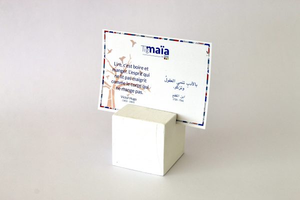 Postal card - Image 3