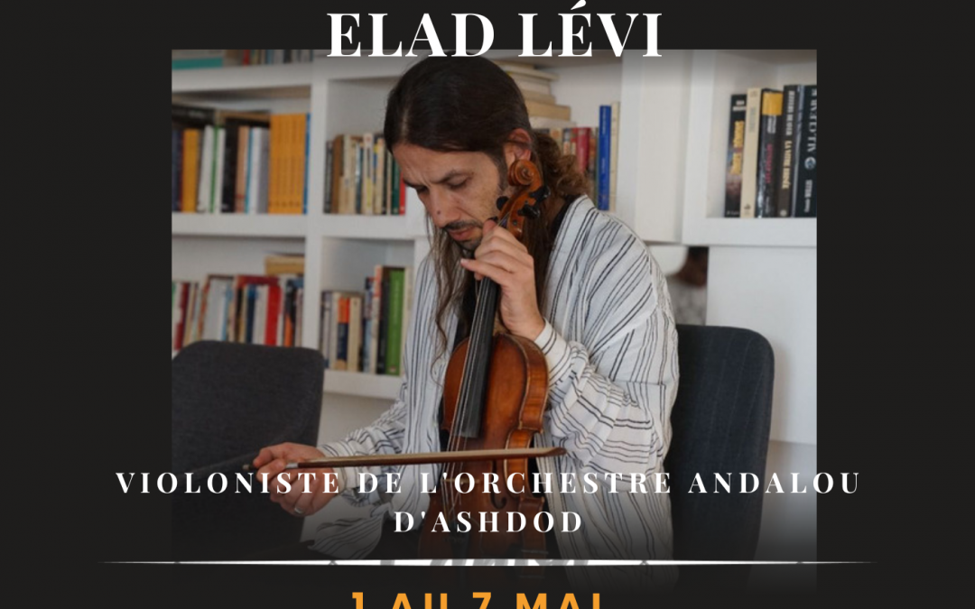 Elad Lévi